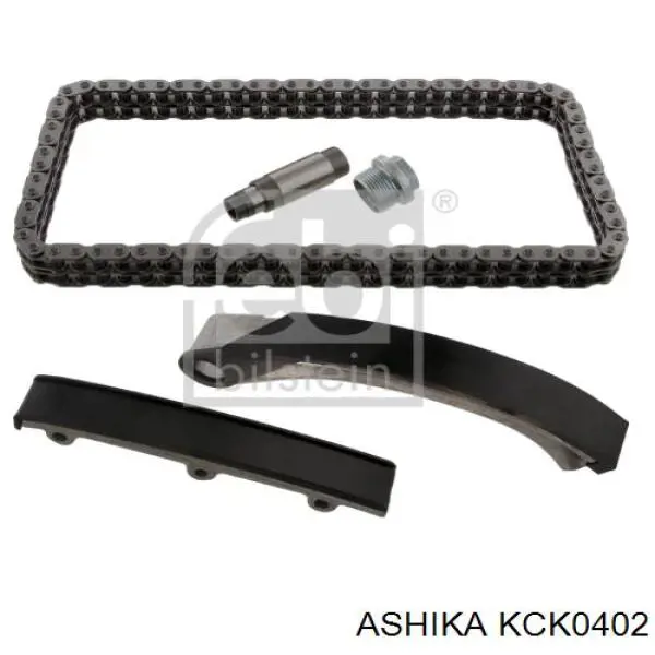 Комплект цепи ГРМ 93191274 Opel