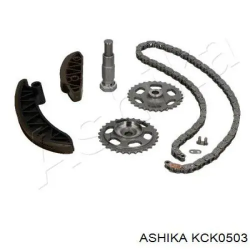 Комплект цепи ГРМ B10239 Borsehung