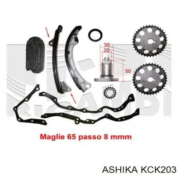 Цепь ГРМ, комплект Ashika KCK203