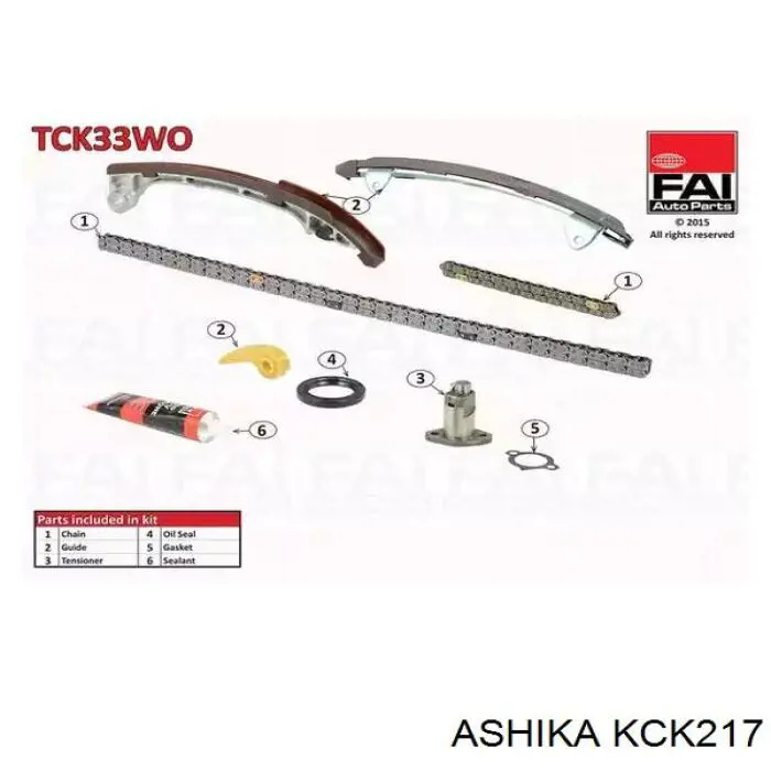 Цепь ГРМ, комплект Ashika KCK217