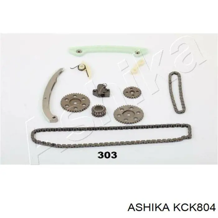Комплект цепи ГРМ 210388 Hepu