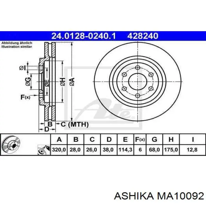 Амортизатор задний MA10092 Ashika