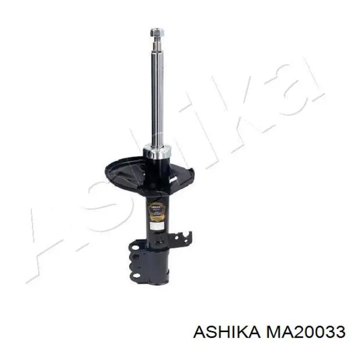 MA-20033 Ashika амортизатор передний правый