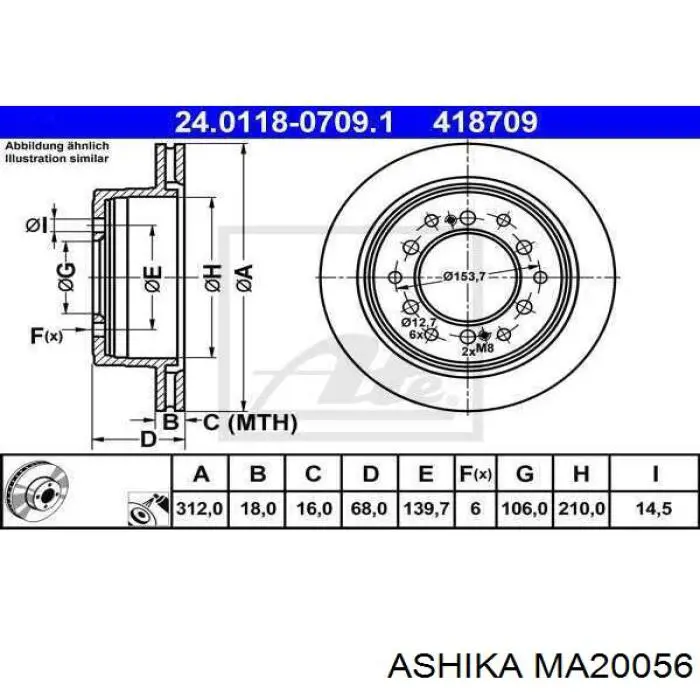 Задний правый амортизатор Ashika MA20056