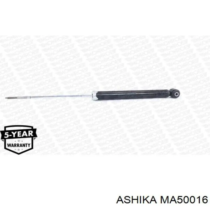 Амортизатор задний RS313192 Raiso