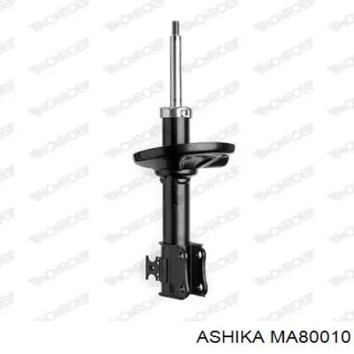 Амортизатор передний левый MA80010 Ashika