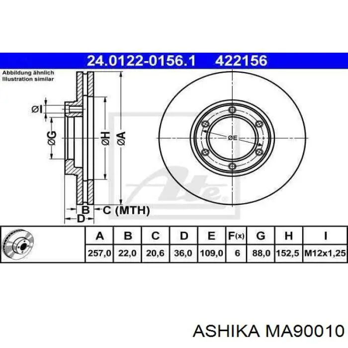Амортизатор задний MA90010 Ashika