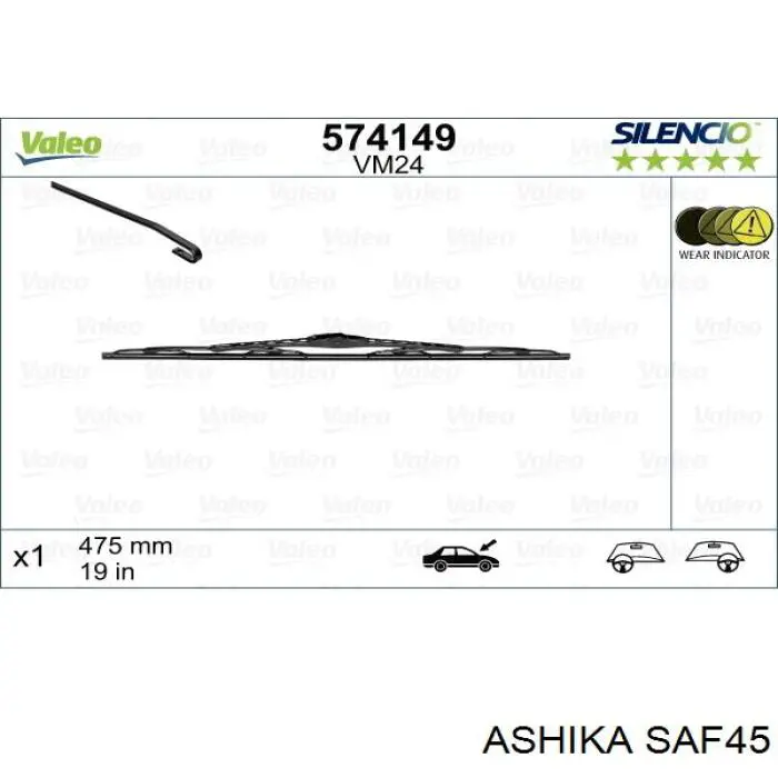Щетка дворника правая Ashika SAF45