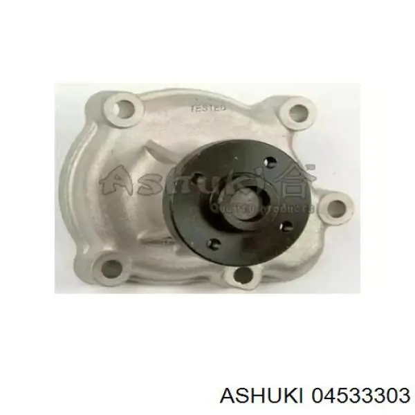 Помпа охлаждения Mazda Y70115010A цена, от 85.03 USD