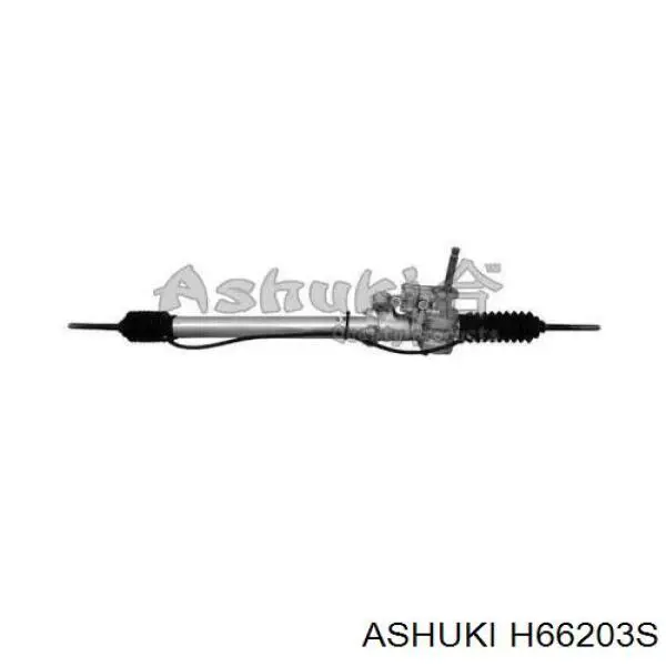 Рулевая рейка H66203S Ashuki