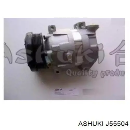 Компрессор кондиционера J55504 Ashuki