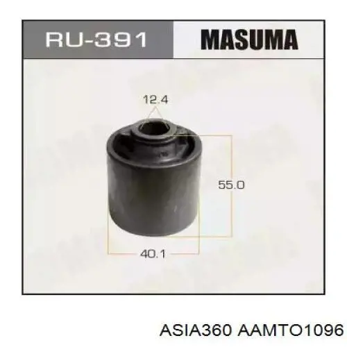 Сайлентблок заднего продольного рычага передний AAMTO1096 Asia360