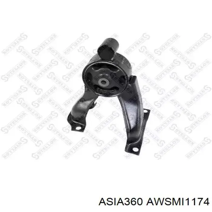 AWSMI1174 Asia360 подушка (опора двигателя задняя)