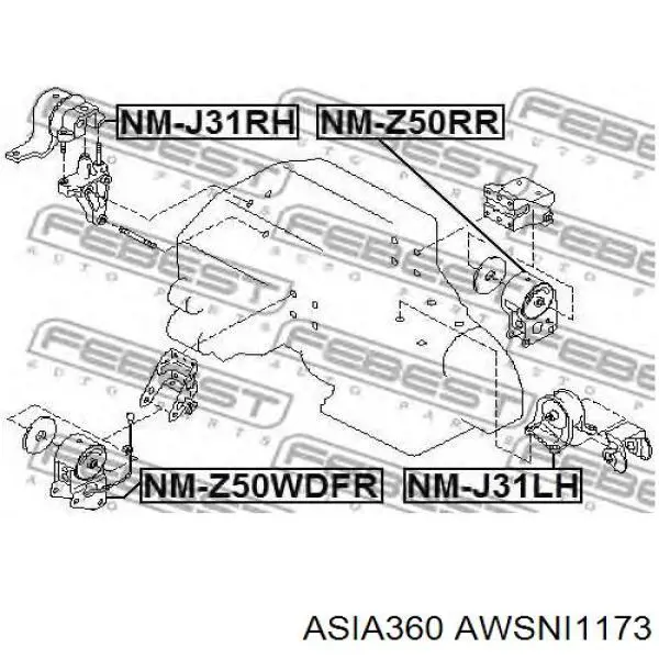 Передняя опора двигателя AWSNI1173 Asia360