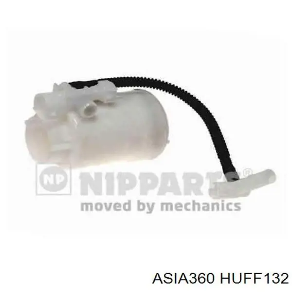 HUFF132 Asia360 топливный фильтр