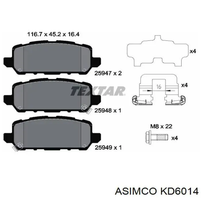 Купить KD6014 Asimco Колодки тормозные задние, дисковые