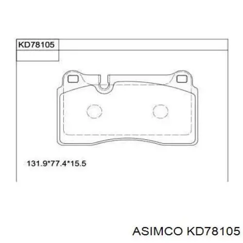 Задние тормозные колодки 4G432D007AA Aston Martin