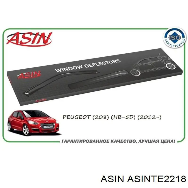 ASINTE2218 Asin наконечник рулевой тяги внешний
