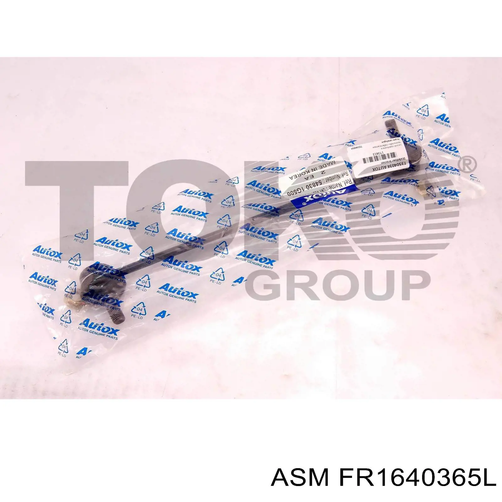 Купить FR1640365L ASM Рычаг передней подвески левый
