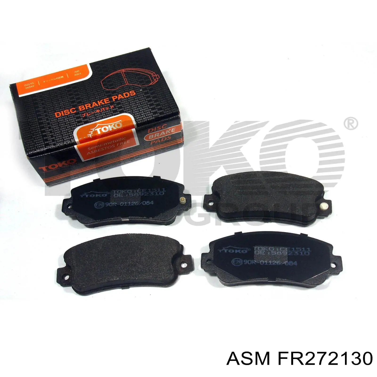 FR272130 ASM подушка (опора двигателя задняя)
