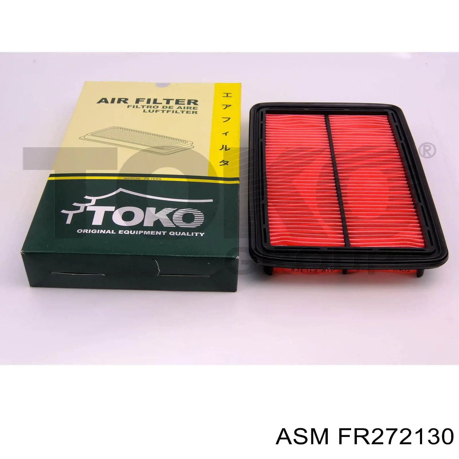 FR272130 ASM Задняя подушка двигателя