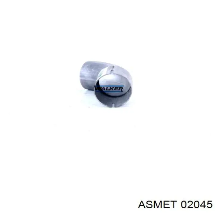 Купить 288231B Bosal Выхлоп центральный