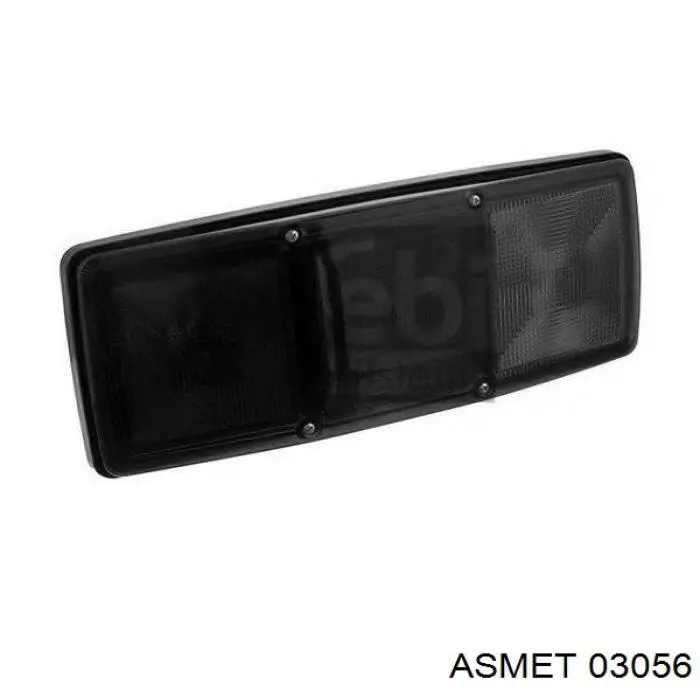 Выхлоп задний MTS 0194210 цена, от 70.85 USD