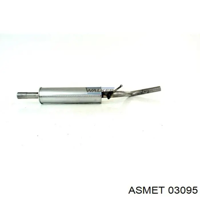 Глушитель, центральная часть VAG 2K0253209B цена, от 45.10 USD