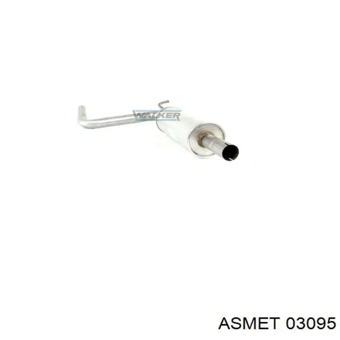 3095 Asmet глушитель, центральная часть