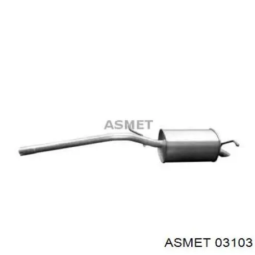 Купить JZW253609BT VAG Глушитель задний