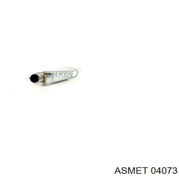 Глушитель, центральная часть Starline 4236423 цена, от 55.71 USD
