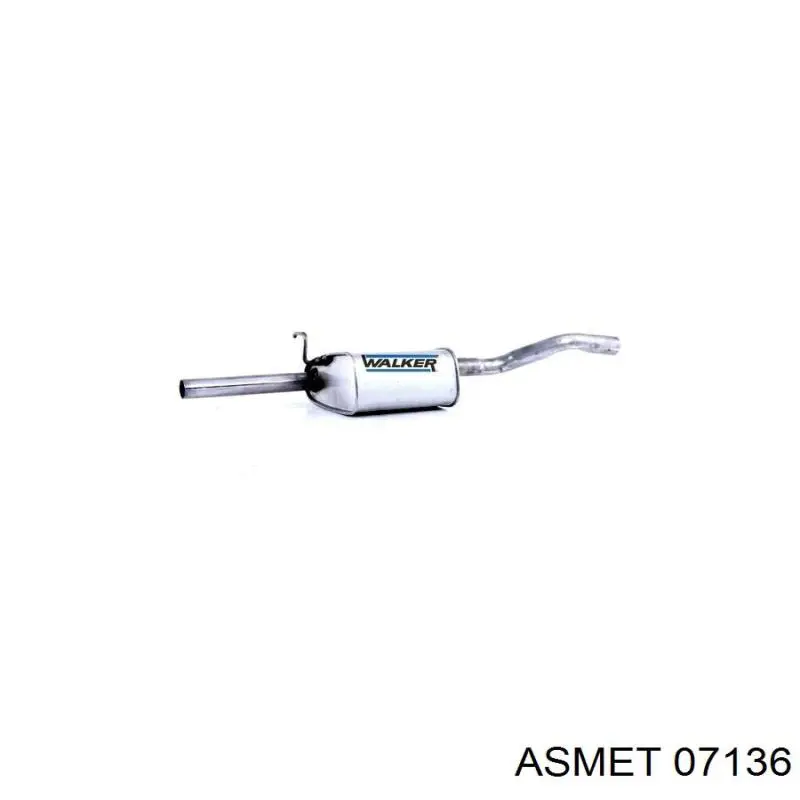 Купить 1459768 Ford Глушитель задний