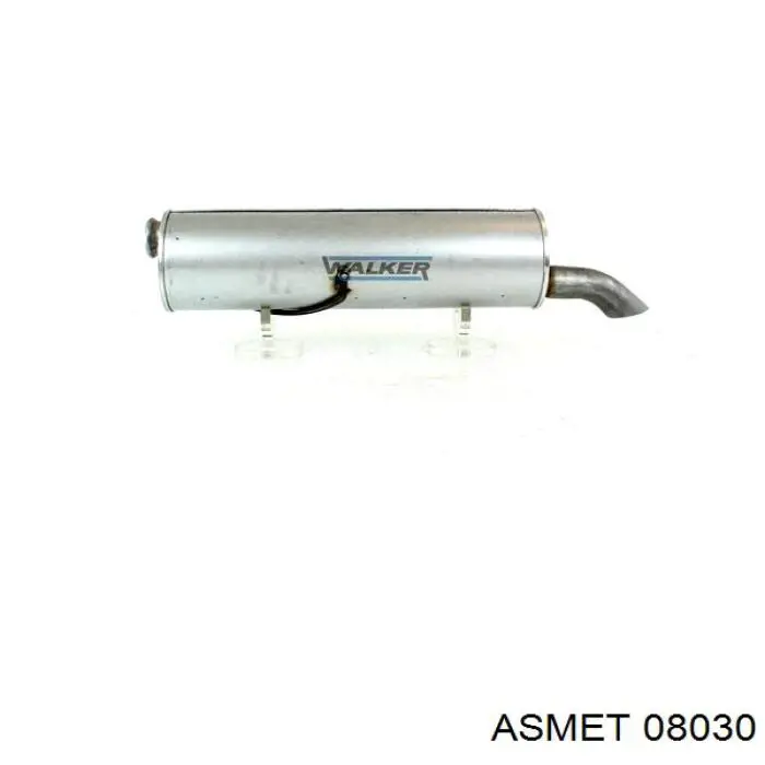 Купить 1726KX Peugeot/Citroen Глушитель задний