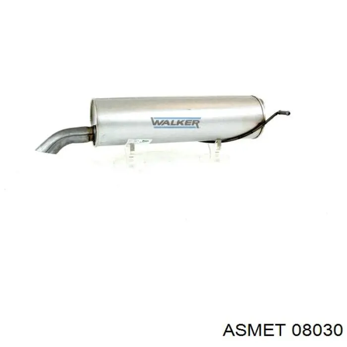 Глушитель задний 1726KX Peugeot/Citroen