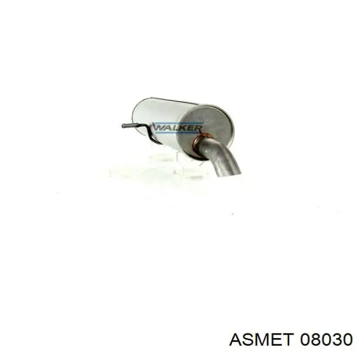 Глушитель  Peugeot/Citroen 1726KX