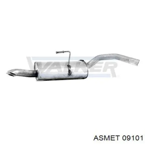 Купить 0162490 MTS Глушитель задний