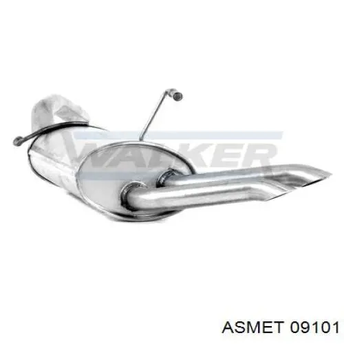 Глушитель задний 135571 Bosal