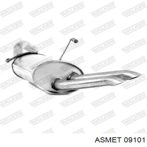 Глушитель  Bosal 135571