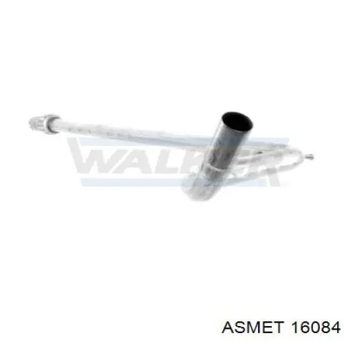 Глушитель, центральная часть Polmostrow 0745 цена, от 59.89 USD