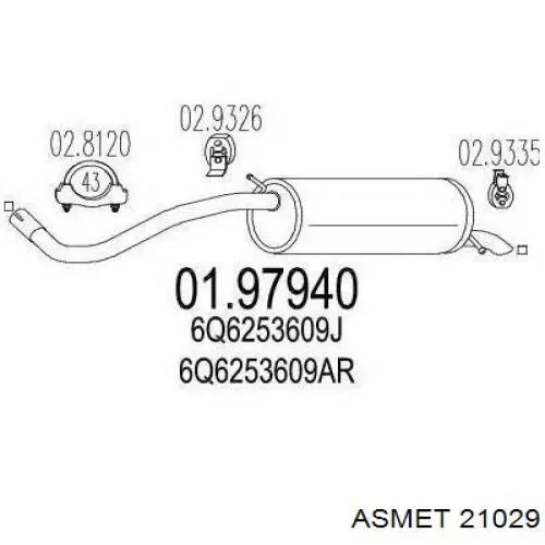 21029 Asmet глушитель, задняя часть