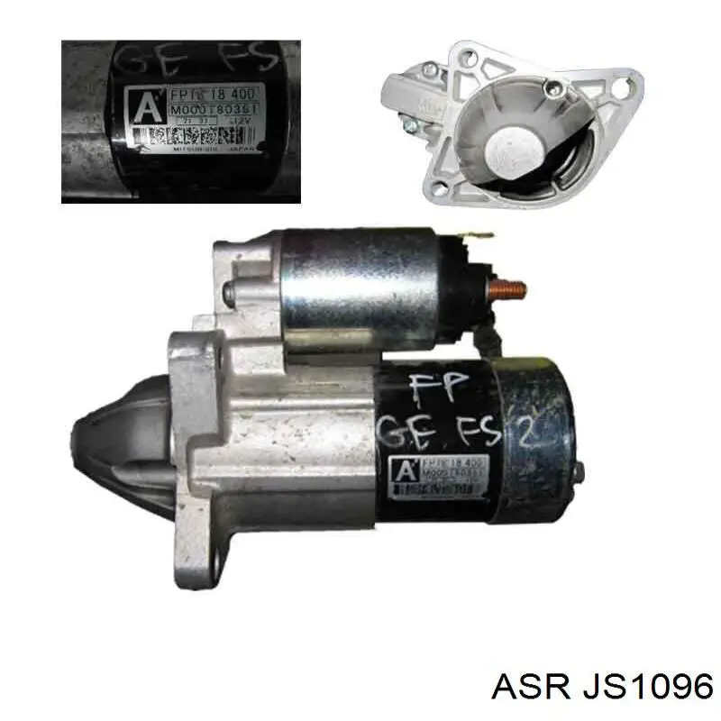 JS1096 ASR стартер