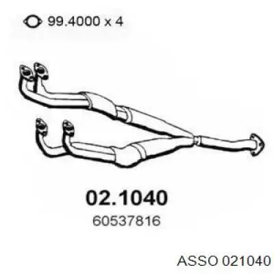 Труба приемная (штаны) глушителя передняя на Alfa Romeo 33 907B