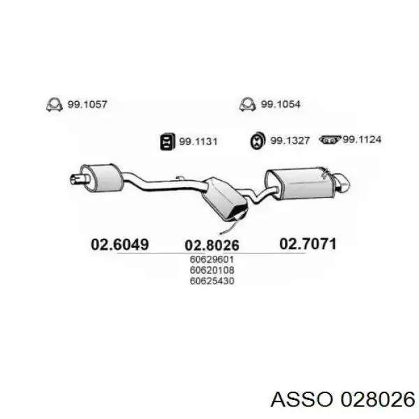 Глушитель задний 028026 Asso