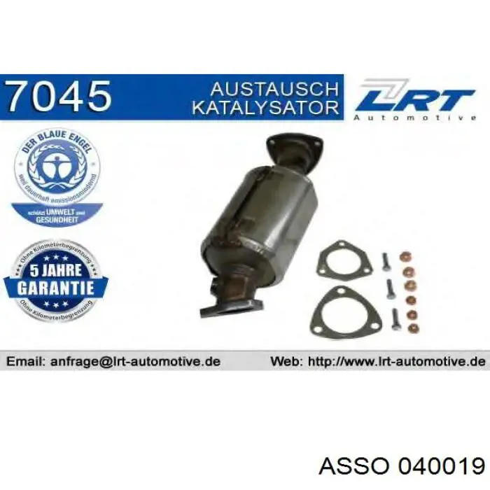 Катализатор 040019 Asso