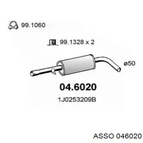 Глушитель, центральная часть 046020 Asso