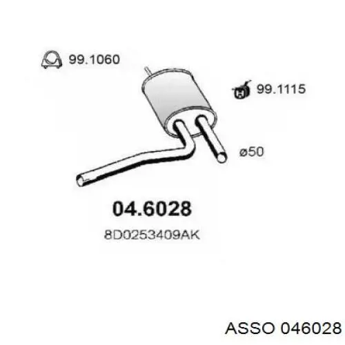 Центральная часть глушителя 046028 Asso