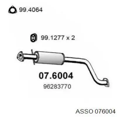 076004 Asso труба выхлопная, от катализатора до глушителя