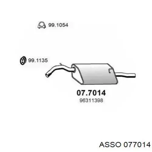 Глушитель, задняя часть 077014 Asso