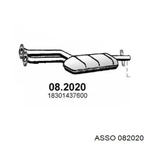 Глушитель, центральная часть 082020 Asso