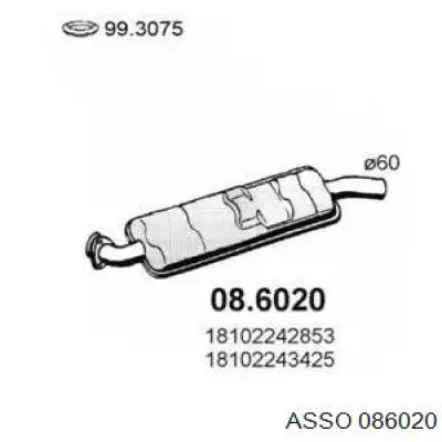 Передняя часть глушителя 086020 Asso